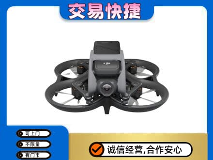 江口县回收无人机