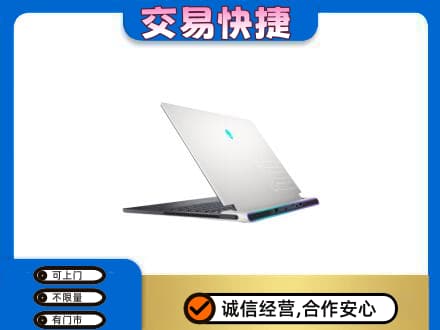 江口县回收电脑