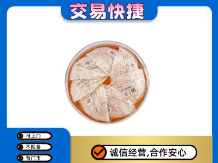 江口县回收燕窝